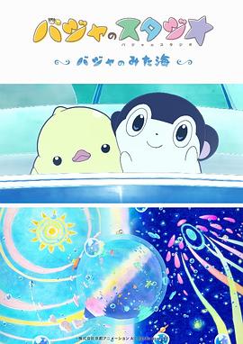 福利视频一区二区思瑞